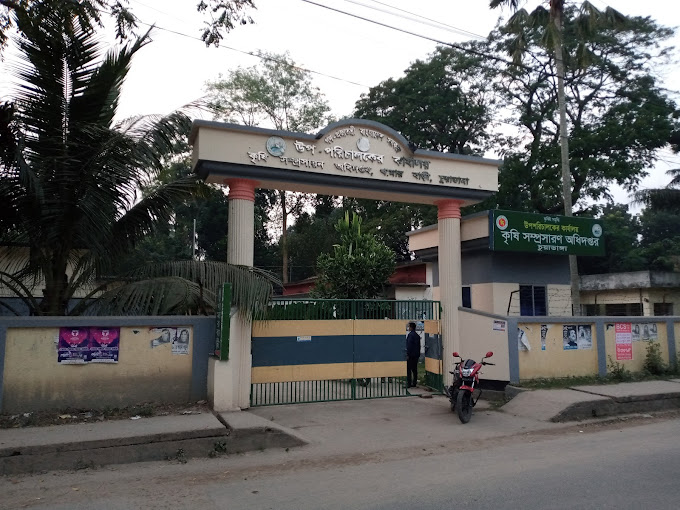 চুয়াডাঙ্গা কৃষি অফিসে চুরির দীর্ঘদিন পার হলেও নেয়া হয়নি কোনো ব্যবস্থা