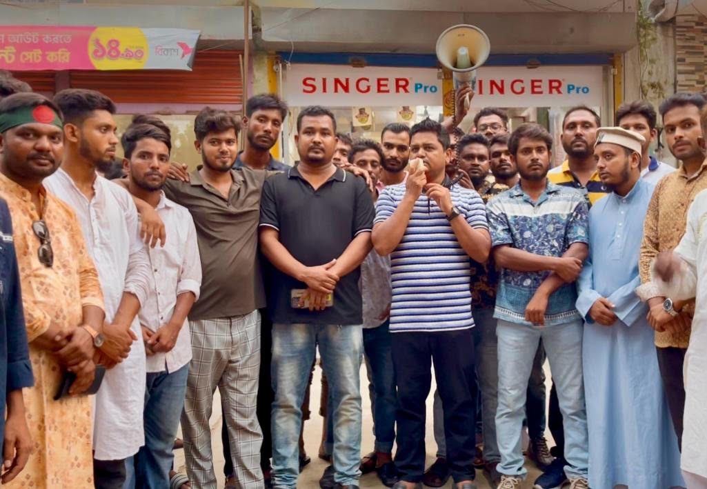 চুয়াডাঙ্গার সরোজগঞ্জে ছাত্রদলের বিক্ষোভ সমাবেশে মোমিন মালিতা