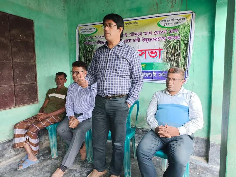 দামুড়হুদার হাতিভাঙ্গায় আখচাষি সমাবেশে কেরুর এমডি রাব্বিক হাসান