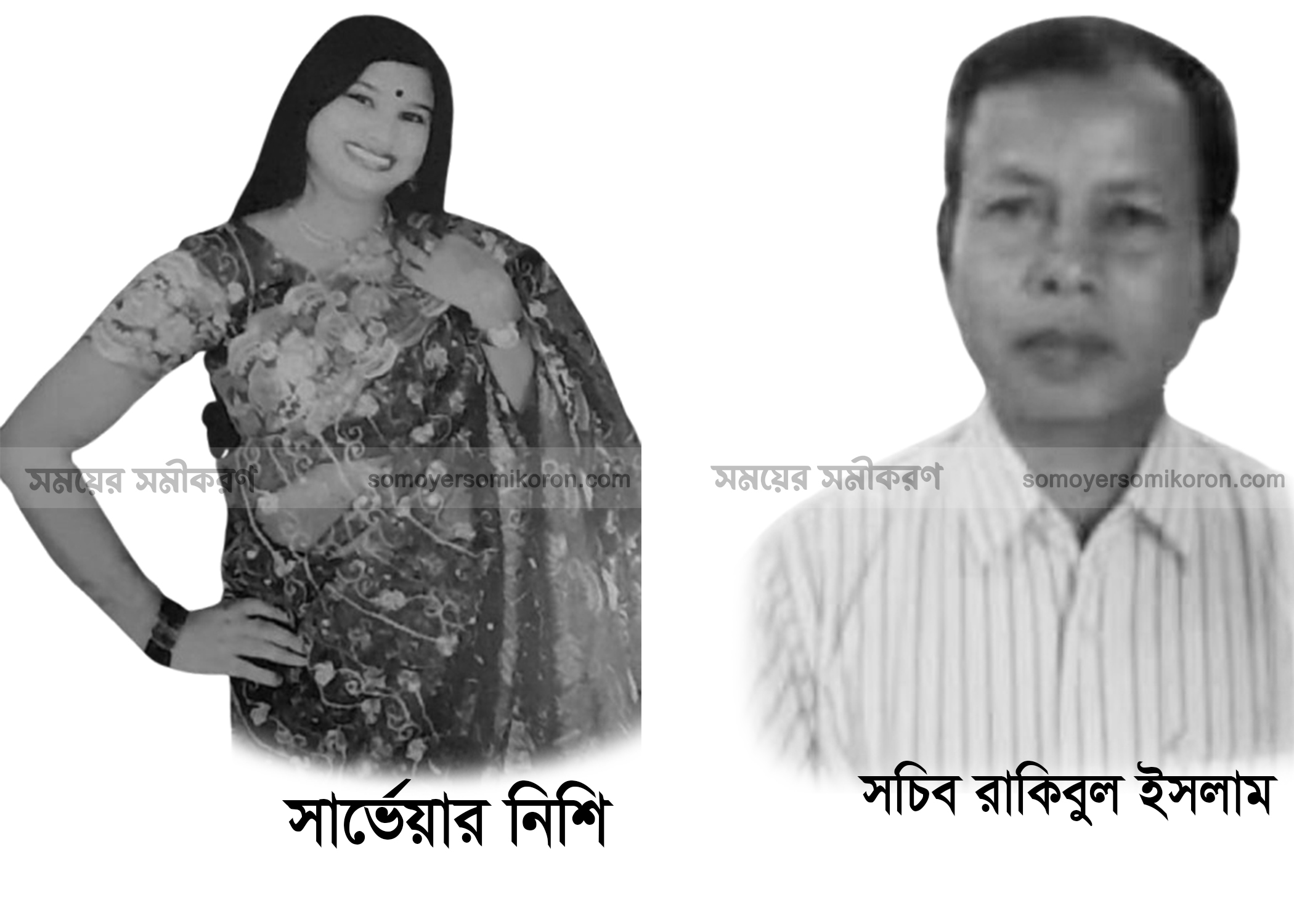 পর্ব-১: আলমডাঙ্গা পৌরসভায় চারটি পদে নিয়োগে অনিয়ম ও ঘুষ বাণিজ্যের অভিযোগ
