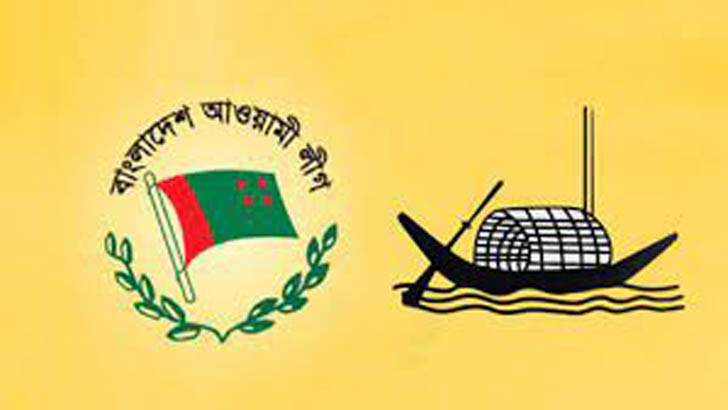 আ.লীগকে ভোটে আনা নিয়ে নয়া আলোচনা