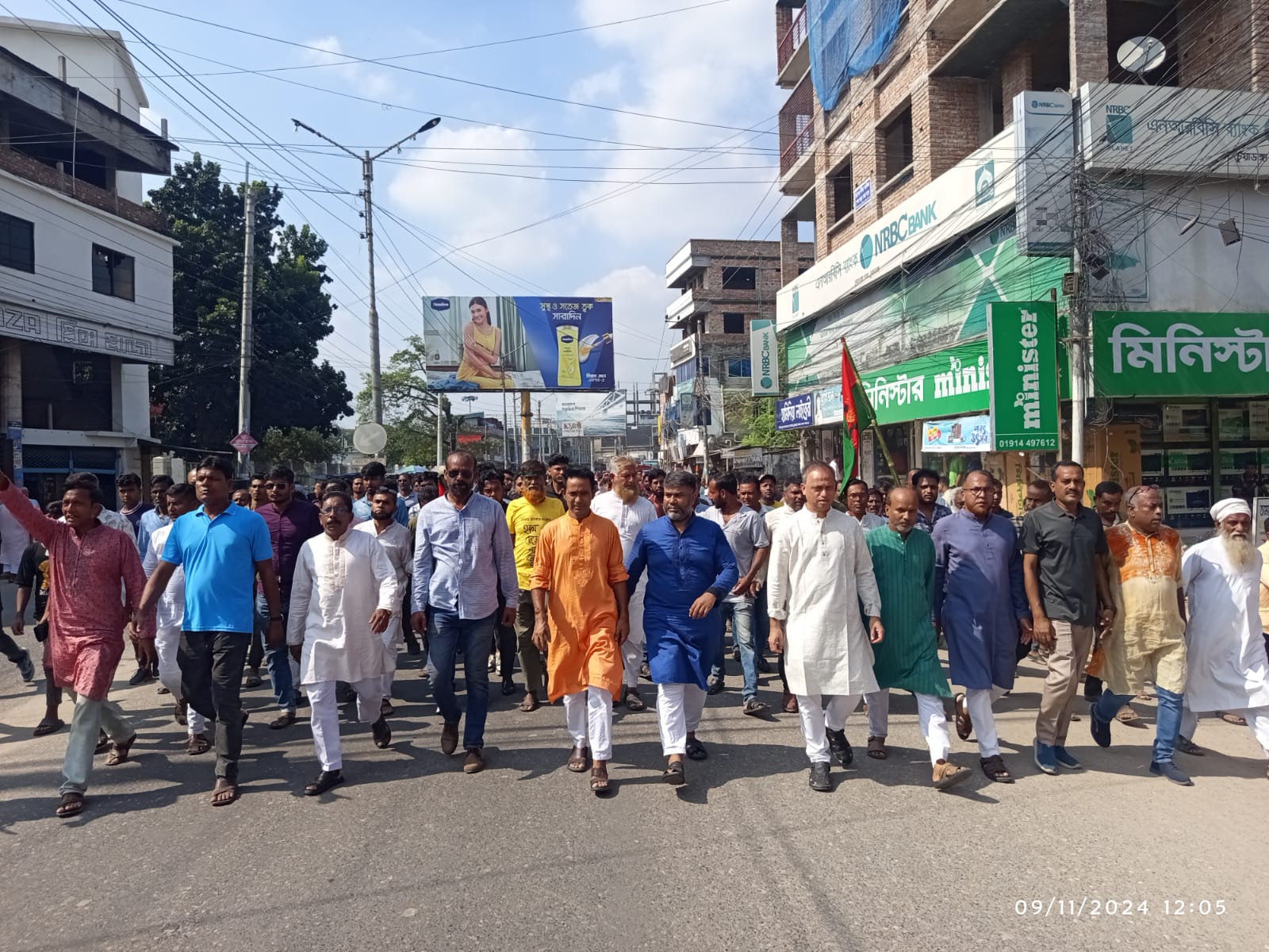 জাতীয় বিপ্লব ও সংহতি দিবস উপলক্ষে চুয়াডাঙ্গায় বিএনপির বর্ণাঢ্য র‌্যালি ও আলোচনা সভা