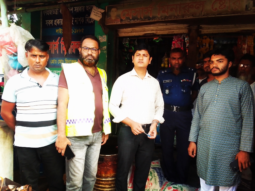 আলমডাঙ্গার ভাংবাড়ীয়া বাজারে এক প্রতিষ্ঠানকে ২০ হাজার টাকা জরিমানা