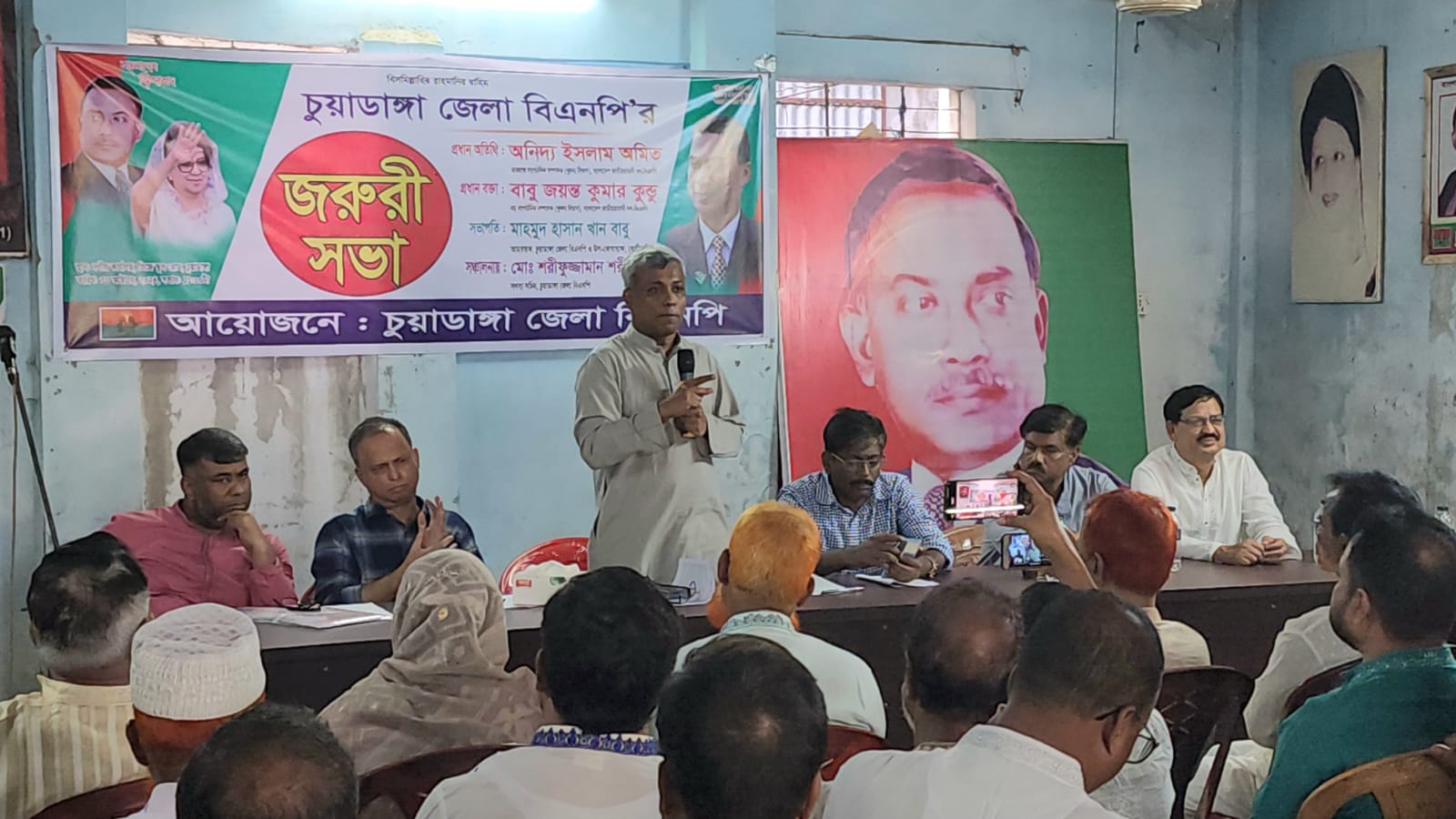 ২৩ নভেম্বর সম্মেলনের তারিখ নির্ধারণ, আসবেন কেন্দ্রীয় নেতারা