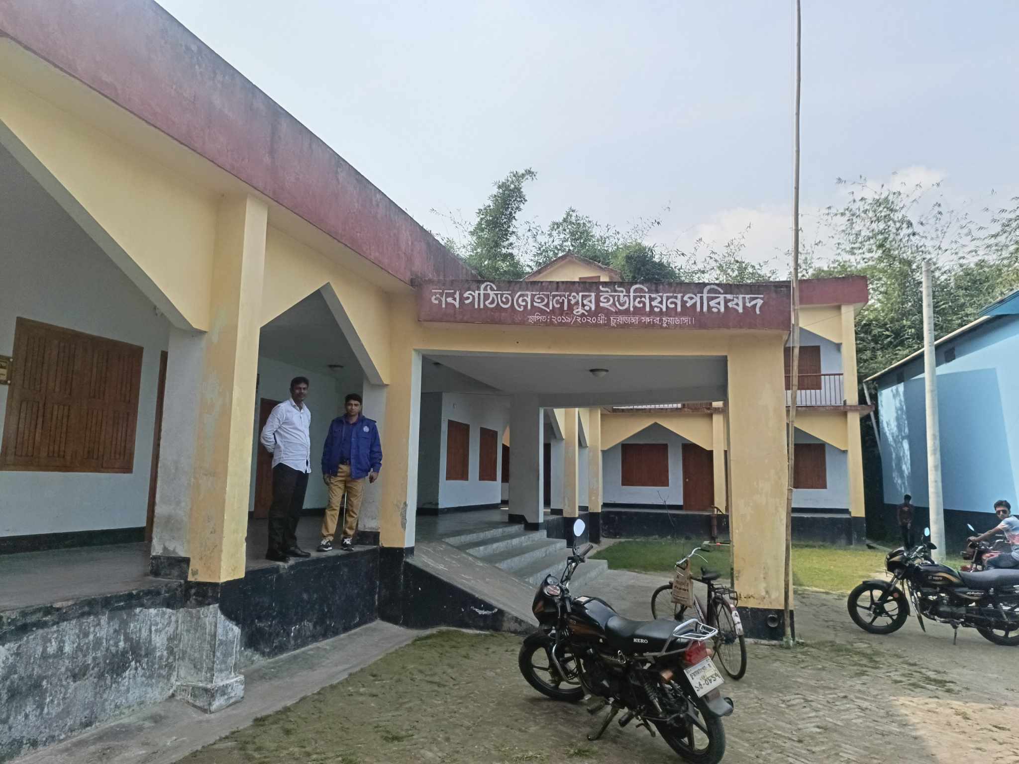 টানা ৩ সপ্তাহ ধরে বন্ধ নেহালপুর ইউনিয়ন পরিষদের কার্যক্রম