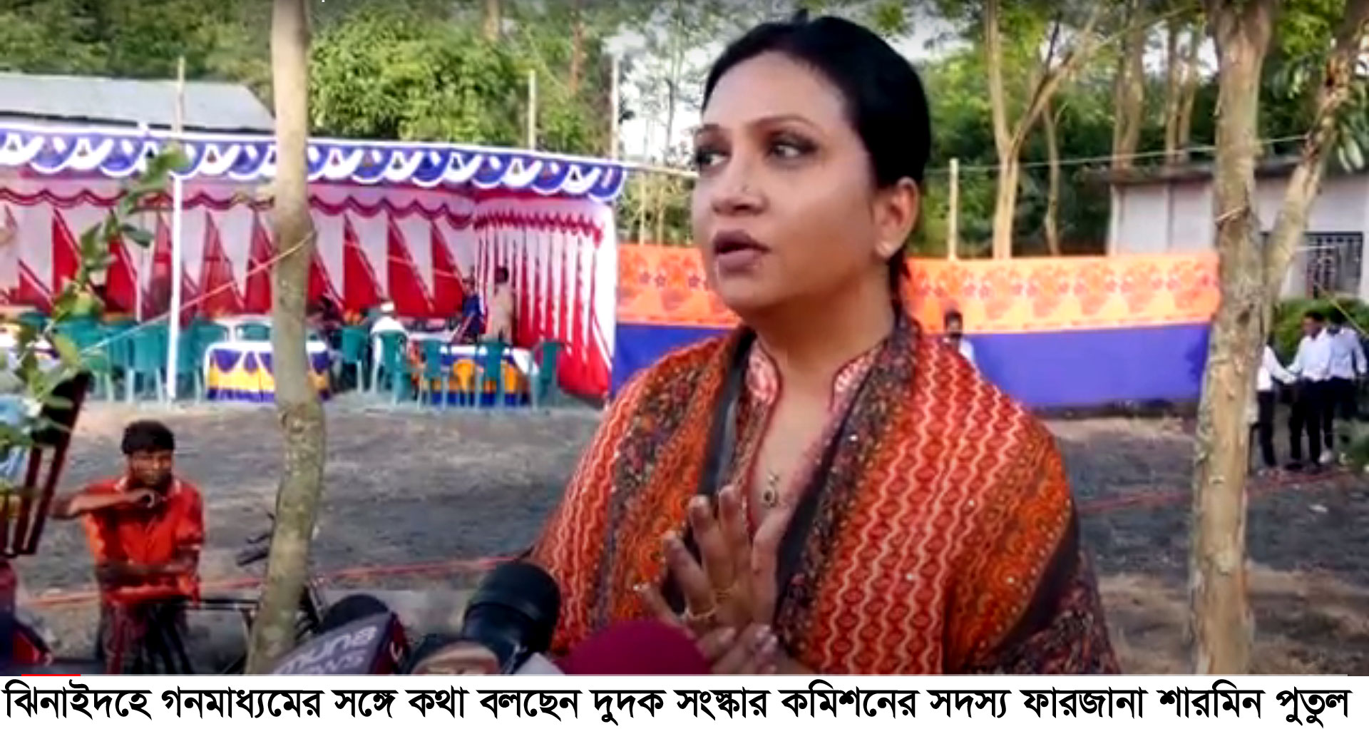 ঝিনাইদহে দুদক সংস্কার কমিশনের সদস্য ফারজানা শারমিন পুতুল