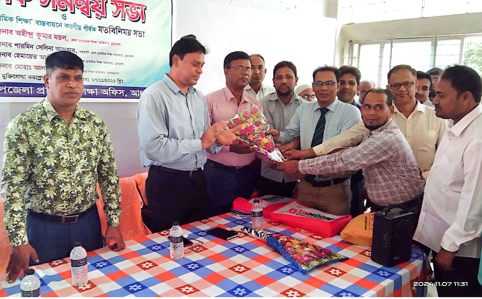 আলমডাঙ্গায় কিন্ডার গার্টেনের প্রধানদের মতবিনিময় সভা