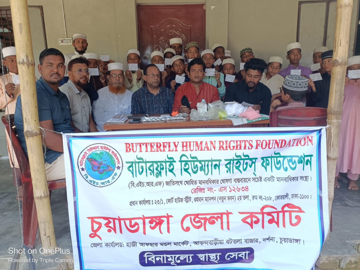 চুয়াডাঙ্গায় মাদ্রাসা শিক্ষার্থীদের বিনা মূল্যে চিকিৎসাসেবা প্রদান