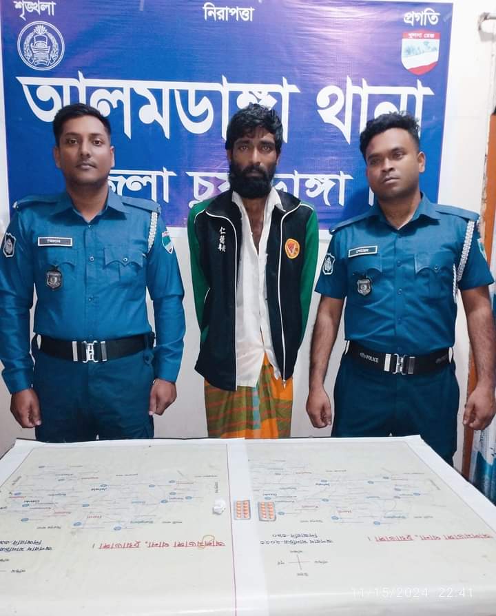 আলমডাঙ্গা ২৩ পিস ট্যাপেন্ডল ট্যাবলেটসহ আটক ১