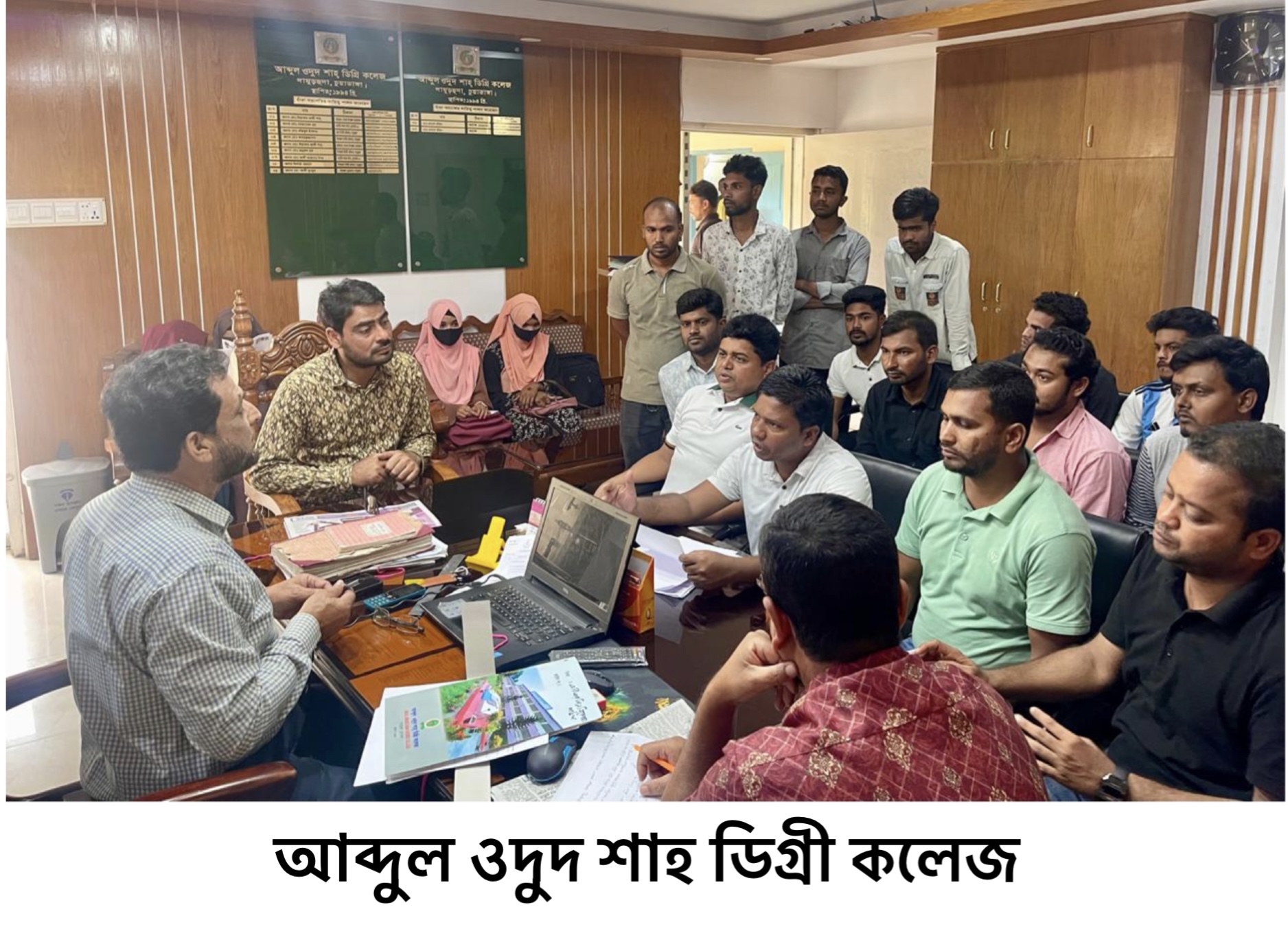 চুয়াডাঙ্গার বিভিন্ন কলেজ-মাদ্রাসায় কেন্দ্রীয় ছাত্রদলের সাংগঠনিক টিমের মতবিনিময়
