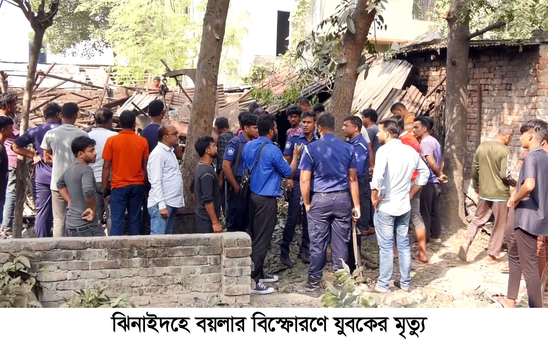 ঝিনাইদহে বয়লার বিস্ফোরণে যুবকের মৃত্যু