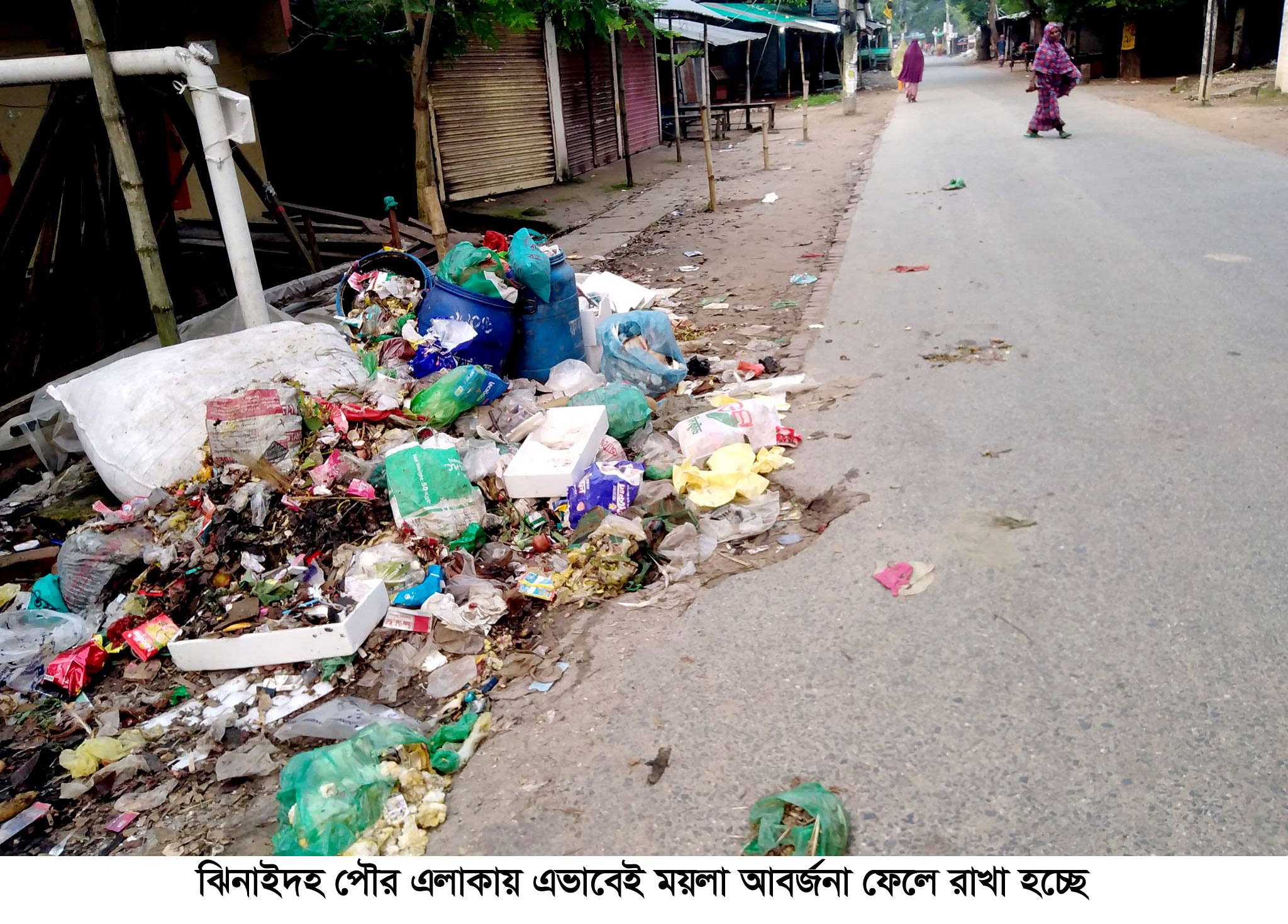 ভালোভাবে চলছে না ঝিনাইদহ পৌরসভা, নাগরিক সেবা ঠেকেছে তলানীতে