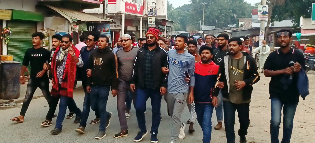 ভাংবাড়ীয়া ও হিজলগাড়ীতে আনন্দ মিছিল