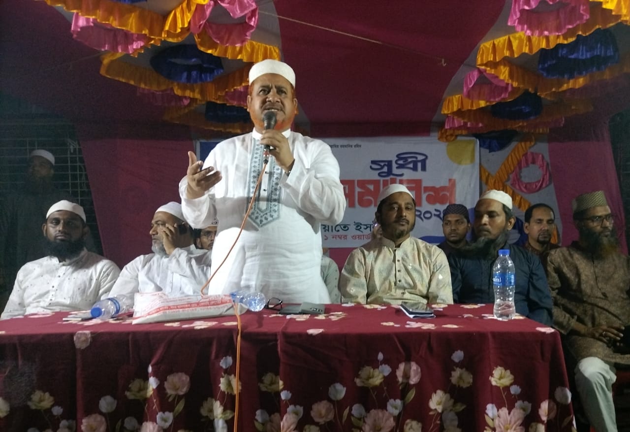চুয়াডাঙ্গায় সুধী সমাবেশে জেলা জামায়াতের আমির অ্যাড. রুহুল আমিন
