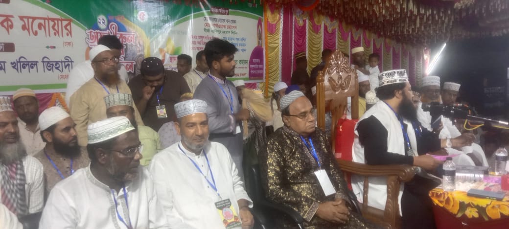 আন্দুলবাড়িয়ায় ২২তম বার্ষিক তাফসিরুল কুরআন মাহফিল অনুষ্ঠিত