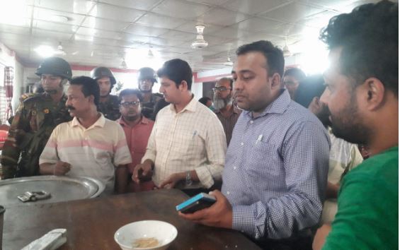 আল্লাহর দান হোটেলের মালিককে ৫০ হাজার টাকা জরিমানা