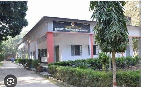 চুয়াডাঙ্গা সরকারি টেকনিক্যাল স্কুল অ্যান্ড কলেজে অনিয়মের সংবাদ প্রকাশ