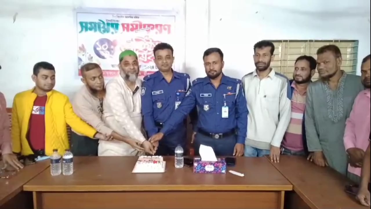জীবননগরে সময়ের সমীকরণ-এর প্রতিষ্ঠাবার্ষিকী উদ্যাপন
