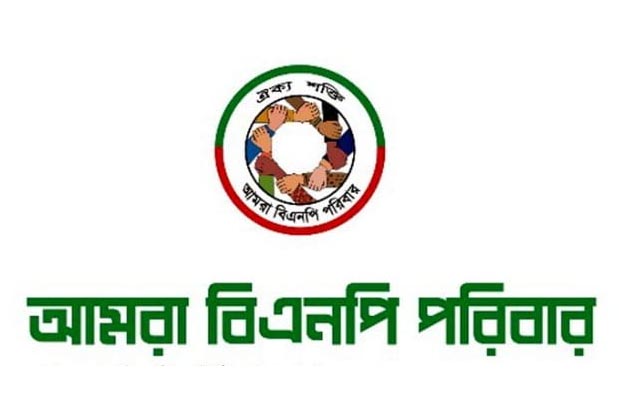চুয়াডাঙ্গায় শহীদ শুভর পরিবারের সাথে ‘আমরা বিএনপি পরিবার’-এর সাক্ষাৎ আজ