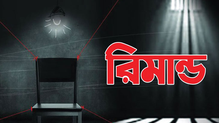 শিক্ষক সুজন হত্যা মামলায় দুজন ২ দিনের রিমান্ডে
