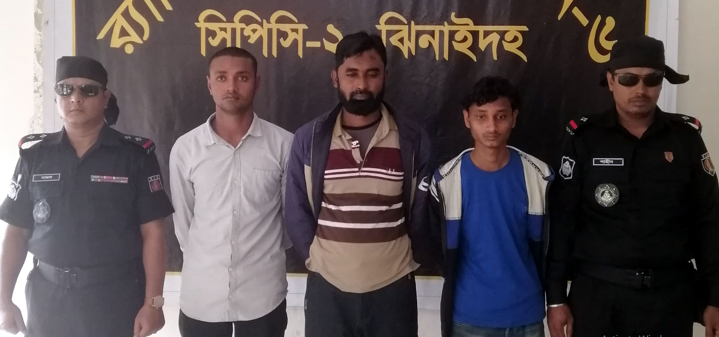মহেশপুরে ১৯০ বোতল ফেনসিডিলসহ তিন মাদক ব্যবসায়ী আটক