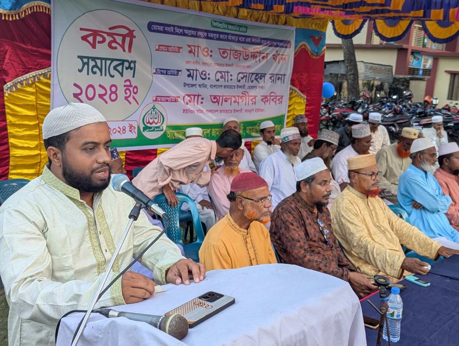 মেহেরপুরে জামায়াতে ইসলামীর কর্মী সমাবেশ