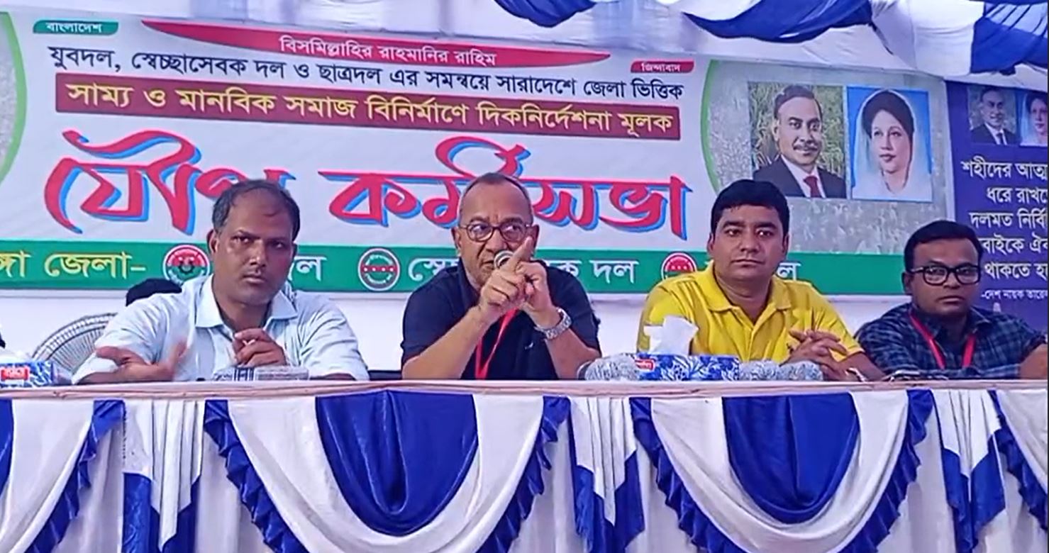 আমরা সকলের স্বাধীনতা ও অধিকার আদায়ে কাজ করতে চাই
