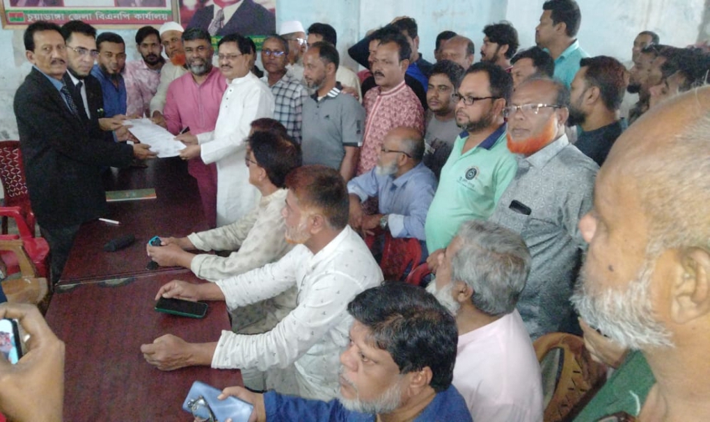 চুয়াডাঙ্গা জেলা বিএনপির সম্মেলন উপলক্ষে তিনটি পদে ৭ প্রার্থীর মনোনয়নপত্র জমা