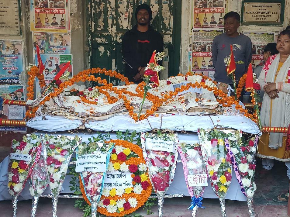চুয়াডাঙ্গার সাহিত্য অঙ্গনের নক্ষত্র বনওয়ারী লাল বাগলার অন্ত্যেষ্টিক্রিয়া সম্পন্ন
