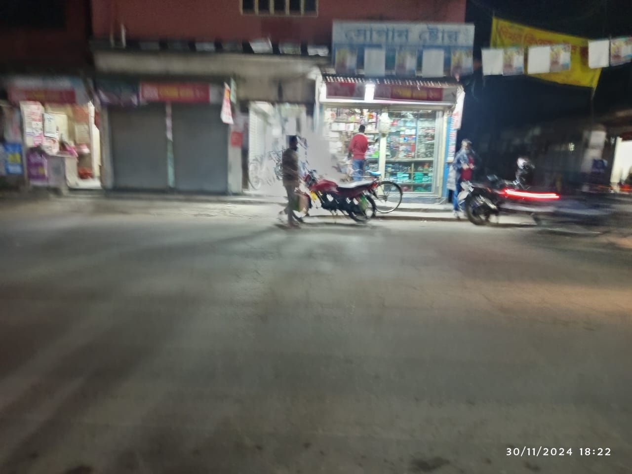 ২ ঘণ্টা ধরে অঙ্কিত জেব্রা ক্রসিং এক ঘণ্টায় নিশ্চিহ্ন