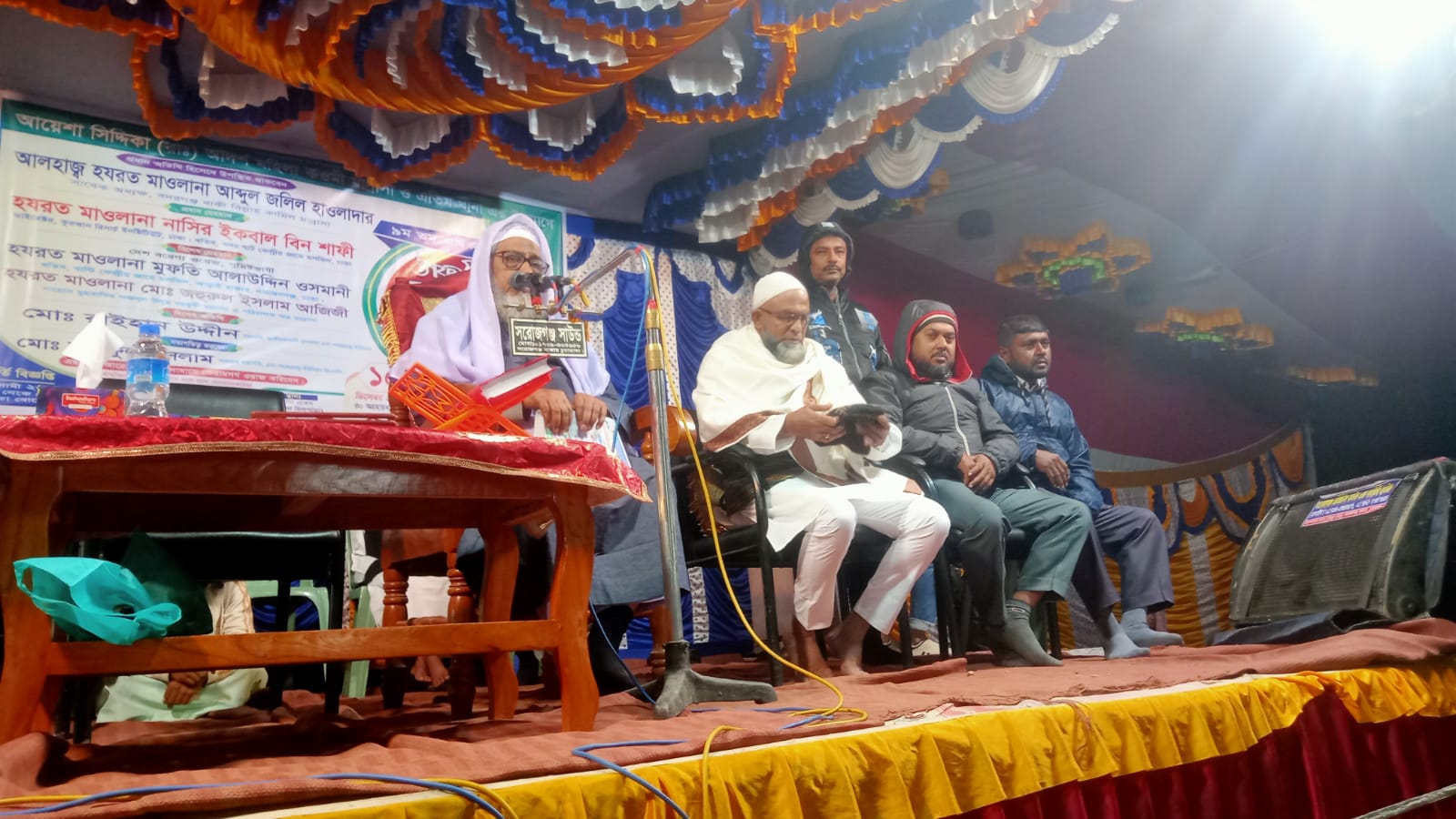 সরোজগঞ্জের যুগিরহুদায় তাফসিরুল কুরআন মাহফিল অনুষ্ঠিত