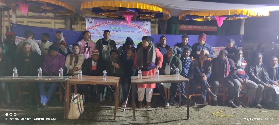সরোজগঞ্জে নাইট ফুটবল টুর্নামেন্টের উদ্বোধনকালে বিএনপি নেতা শরীফ