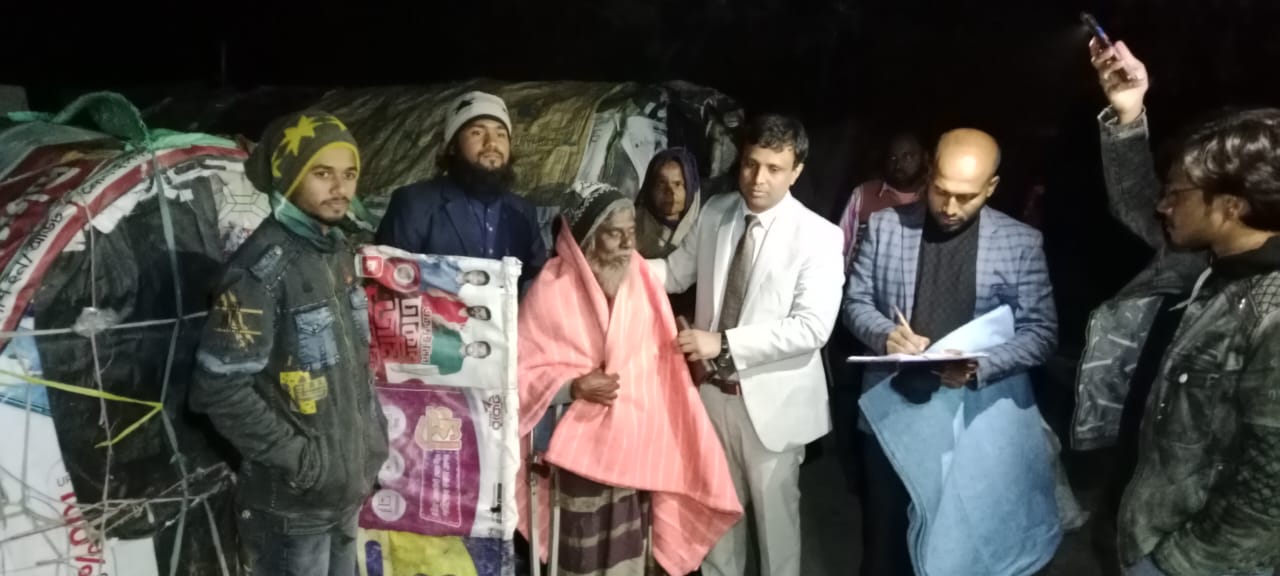 মুজিবনগরে শীতার্তদের মাঝে কম্বল বিতরণ