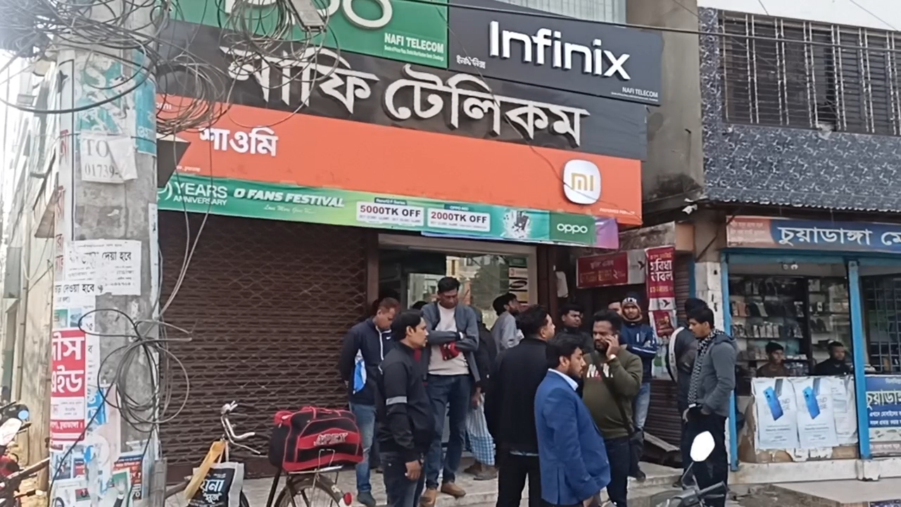 চুয়াডাঙ্গা শহরে দিনের শুরুতেই মোবাইল ফোনের দোকানে দুর্ধর্ষ চুরি