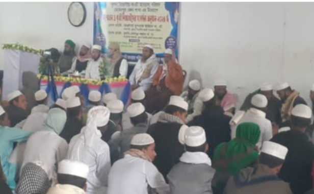 মেহেরপুর কওমি মাদ্রাসা পরিষদ সম্মেলন ও কৃতী শিক্ষার্থীদের সংবর্ধনা