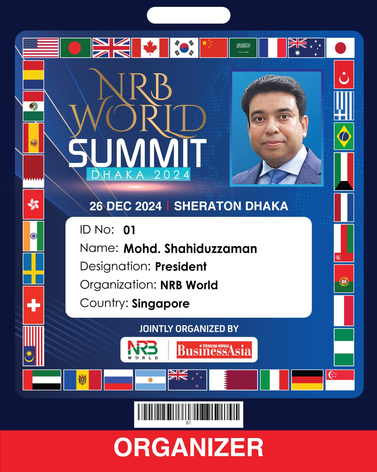 এনআরবি ওয়ার্ল্ড সামিট ও গ্লোবাল এনআরবি অ্যাওয়ার্ড আজ