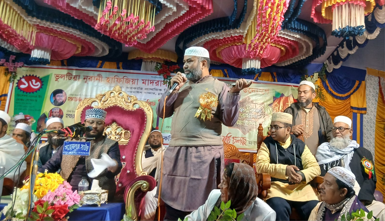 চুয়াডাঙ্গার ভুলটিয়ায় তাফসিরুল কোরআন মাহফিলে জেলা বিএনপির সম্পাদক শরীফ