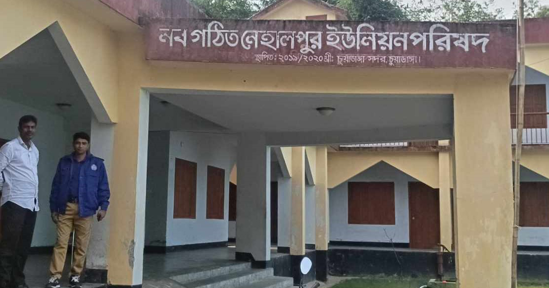 নেহালপুর ইউনিয়ন পরিষদের কম্বল নিয়ে তুলকালাম কাণ্ড