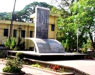 আজ ৭ ডিসেম্বর চুয়াডাঙ্গা মুক্ত দিবস