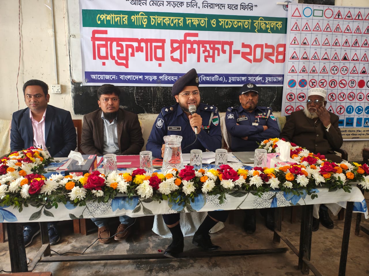 চুয়াডাঙ্গায় পেশাজীবী গাড়ি চালকদের দক্ষতা বৃদ্ধিমূলক প্রশিক্ষণ