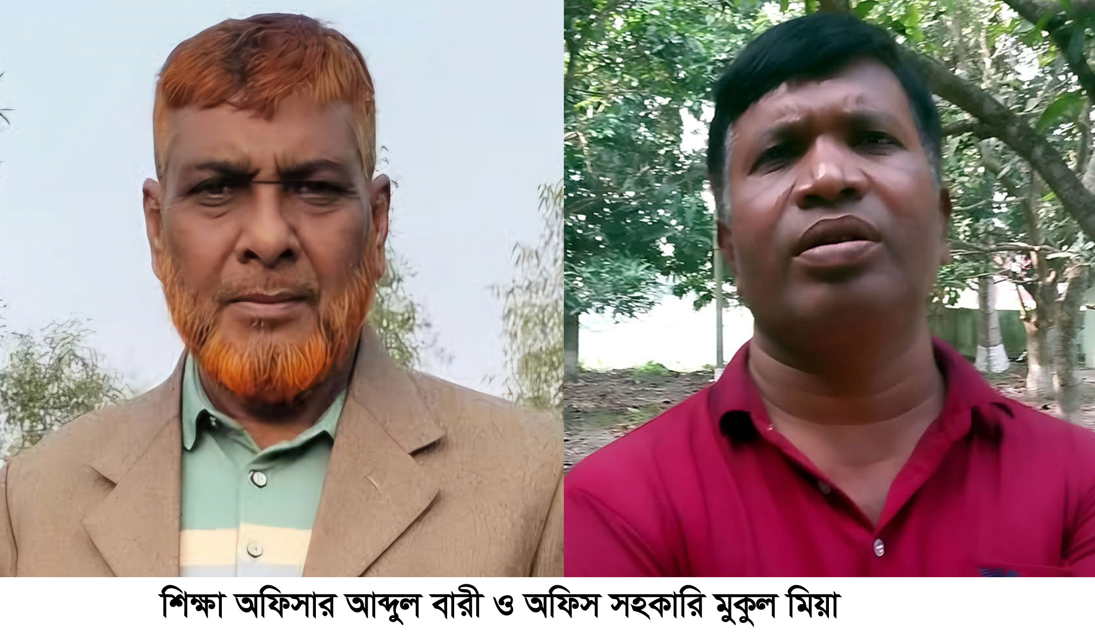 হরিণাকুণ্ডু উপজেলা শিক্ষা অফিসে জাল সনদের রমরমা বাণিজ্য!