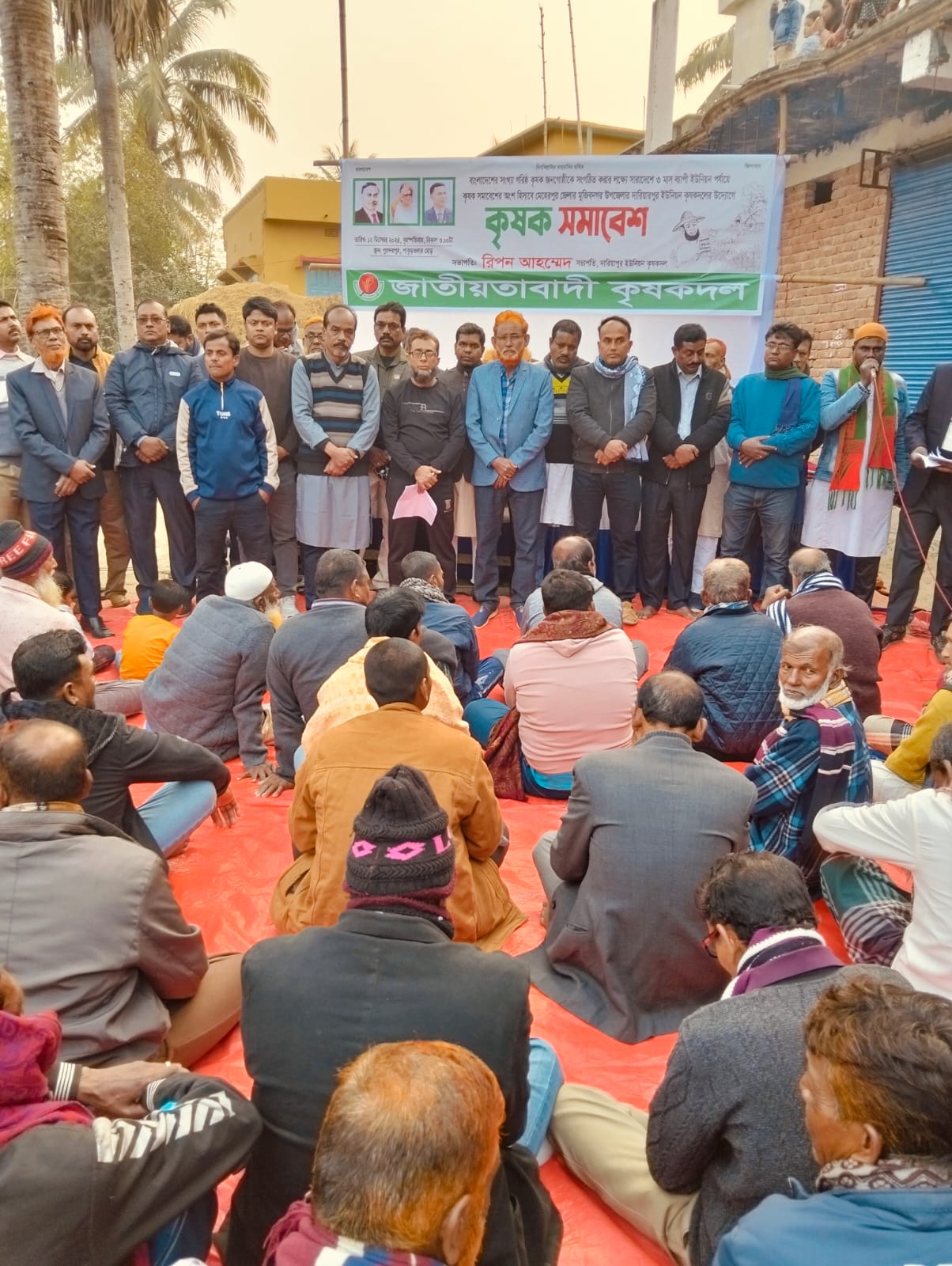 মুজিবনগরে সংখ্যাগরিষ্ঠ কৃষকদের নিয়ে কৃষক সমাবেশ