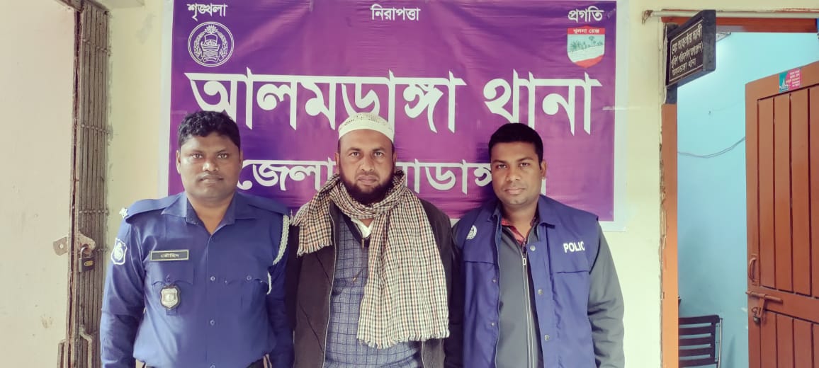 প্রেমিকার ধর্ষণ মামলায় আটক প্রেমিকের বাবা