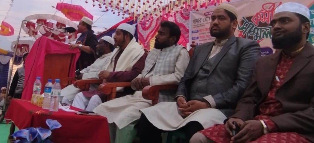 আলমডাঙ্গায় কৃষিজীবী শ্রমিক ইউনিয়নের দ্বিবার্ষিকী সম্মেলন