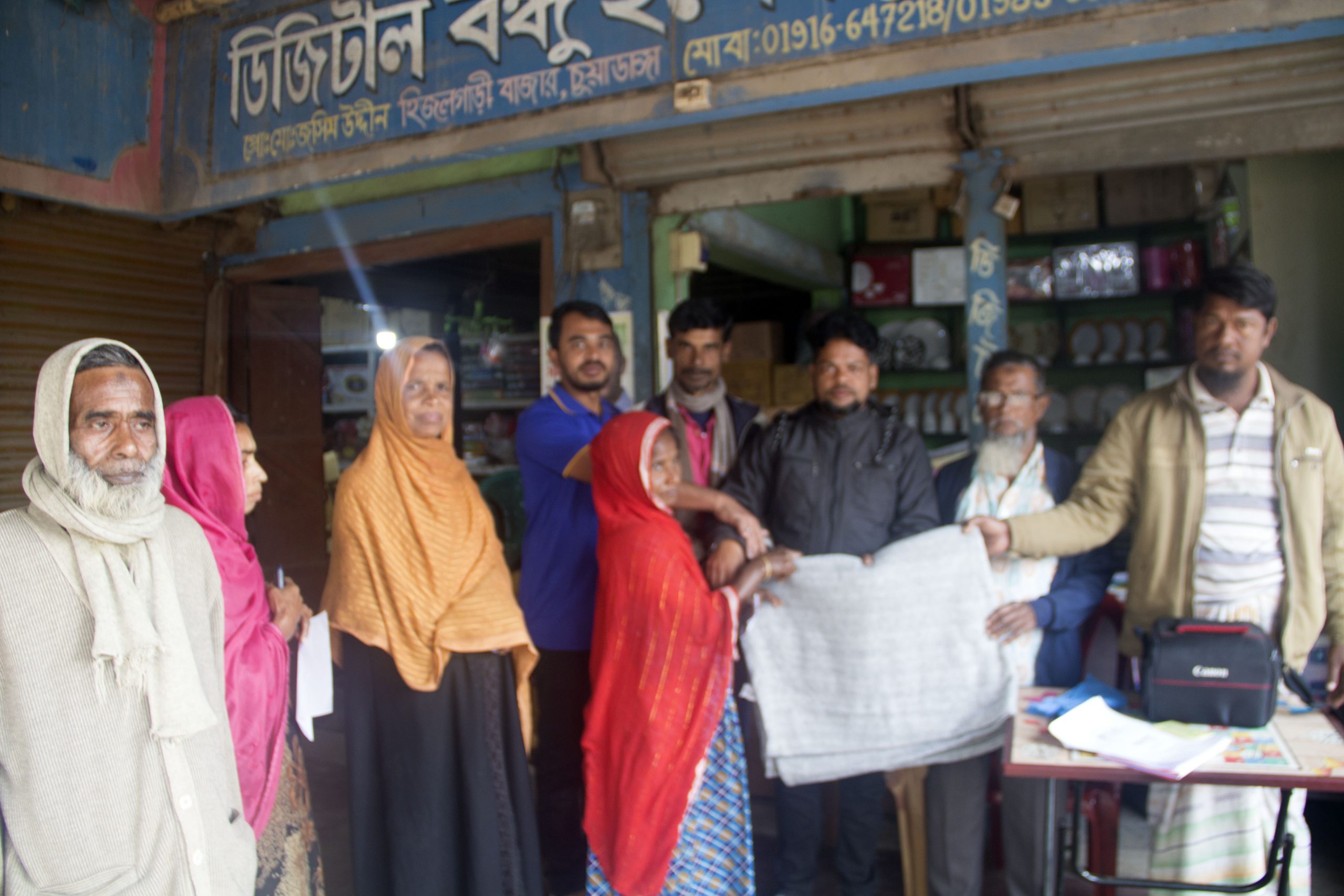 হিজলগাড়ীতে ওয়ার্ড বিএনপির উদ্যোগে কম্বল বিতরণ