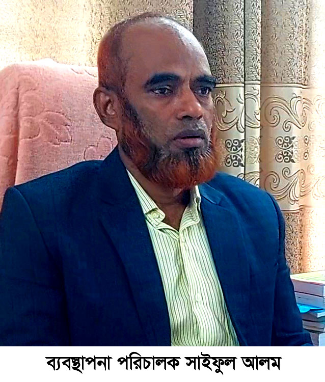 বৈষম্যবিরোধী শিক্ষার্থীদের আসার খবরে পালালেন মোচিক এমডি