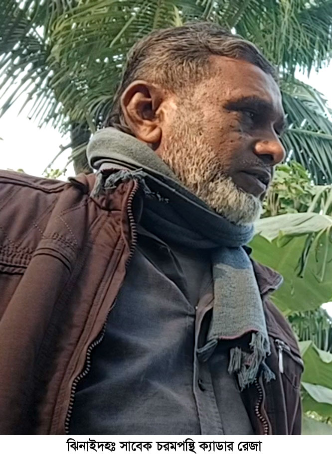 ঝিনাইদহে চাঁদা না পেয়ে চরমপন্থী ক্যাডারদের কাণ্ড