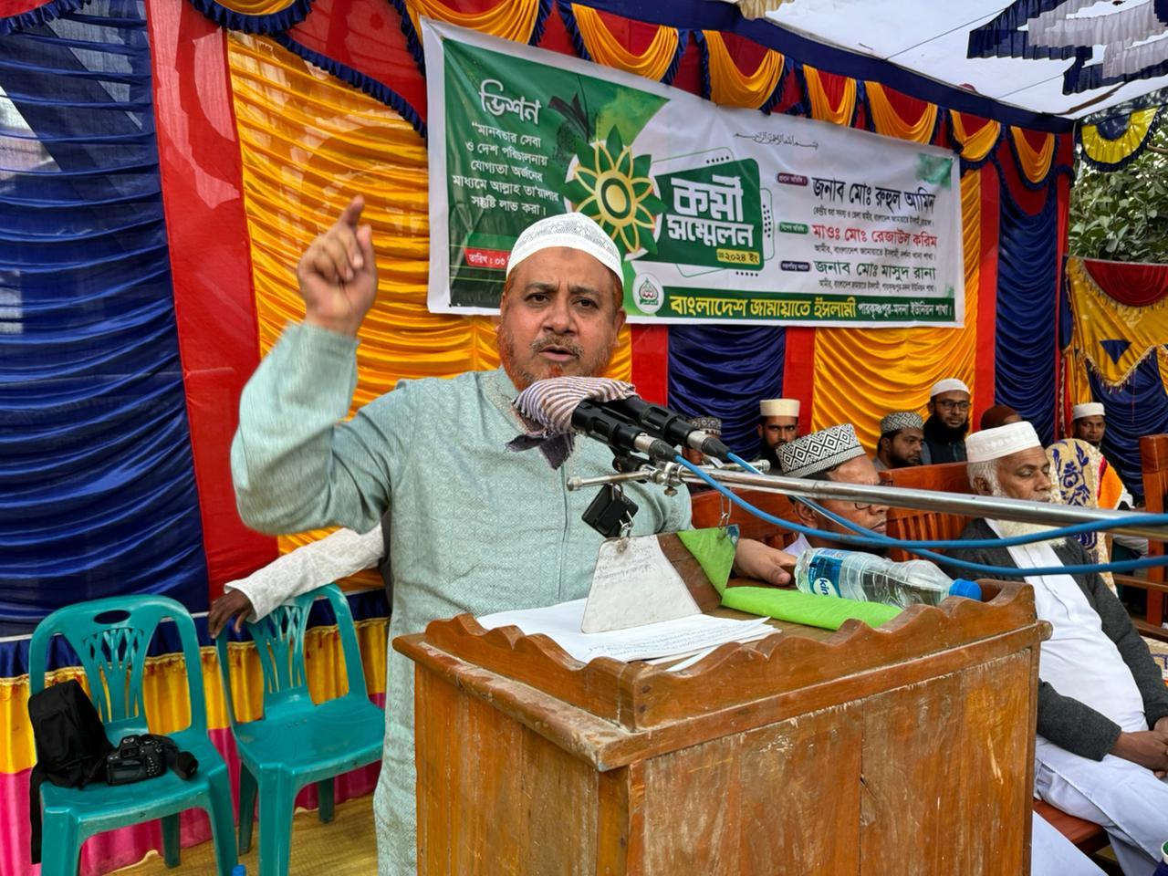 পারকৃষ্ণপুর-মদনা ইউনিয়ন জামায়াতের কর্মী সম্মেলনে জেলা আমির রুহুল আমিন