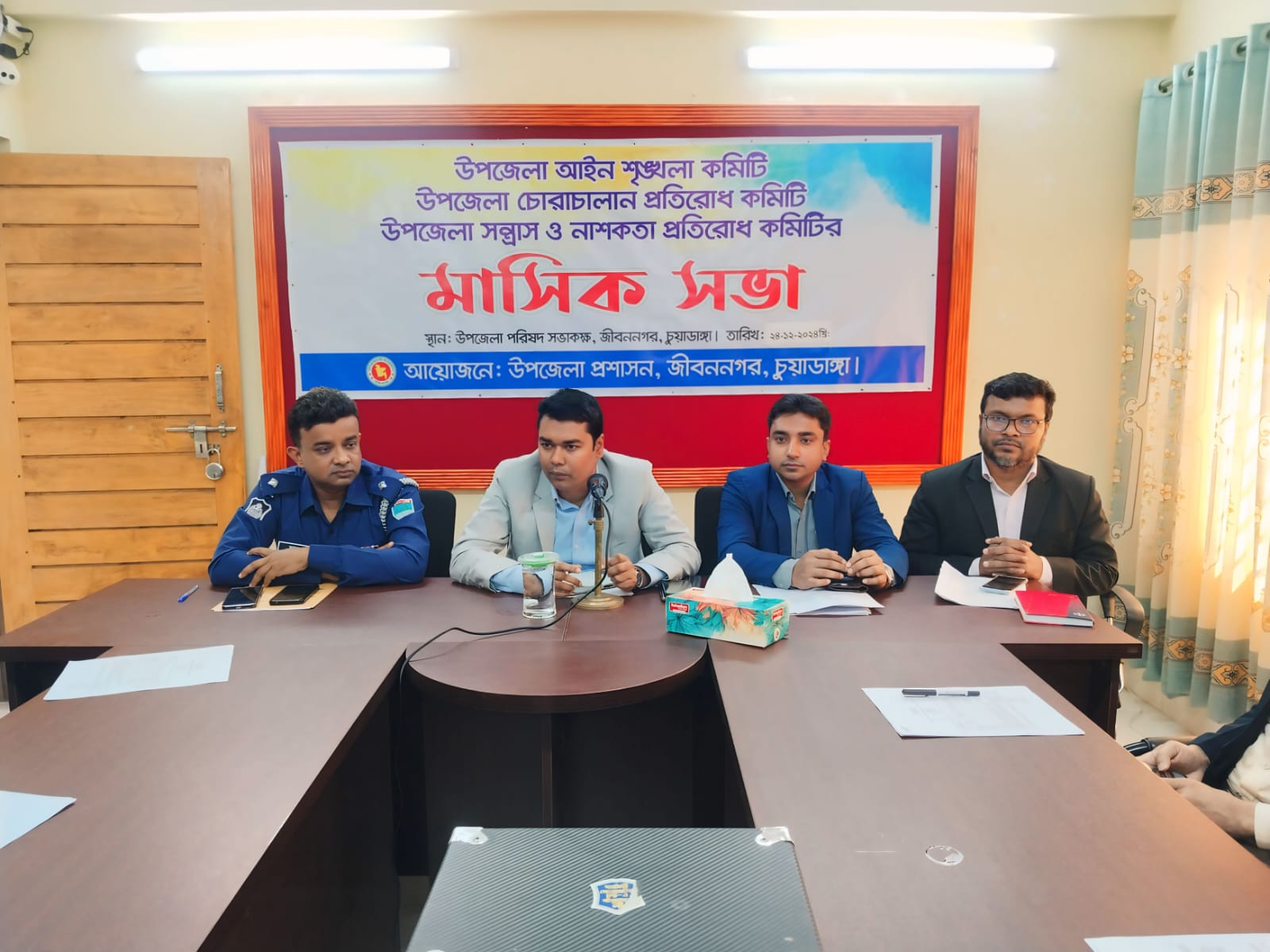 জীবননগরে আইনশৃঙ্খলা কমিটির মাসিক সভা