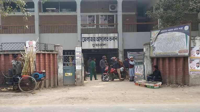 মাদরাসার শিক্ষার্থীরা জঙ্গি হতে পারে না : চুয়াডাঙ্গা জেলা ও দায়রা জজ